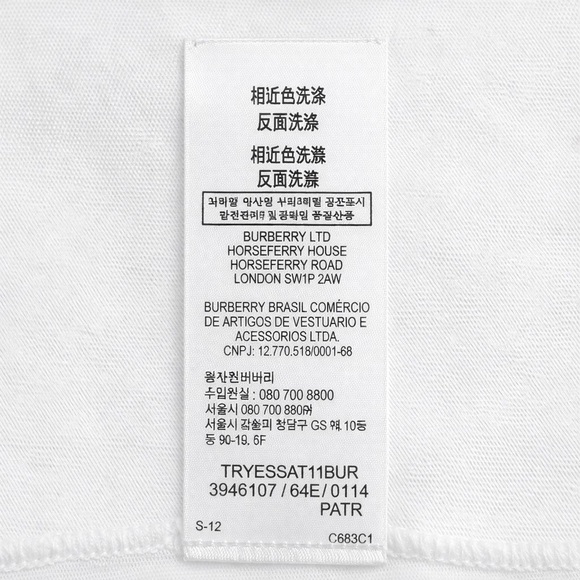 Burberry Kids White Long Sleeve Nova Check Shoulder Tee 10Y / 140 Unisex - Picture 10 of 10